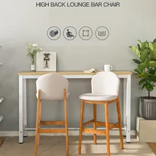 Барный стул из массива дерева современный минималистичный барный высокий стул задний барный стул передний кассовый аппарат высокий стул для дома, бара