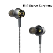 CM2 Metal HI FI Earphone Tuning Headset Stereo Music Audio Earbud PC MP3 Phone Earphones Microphone