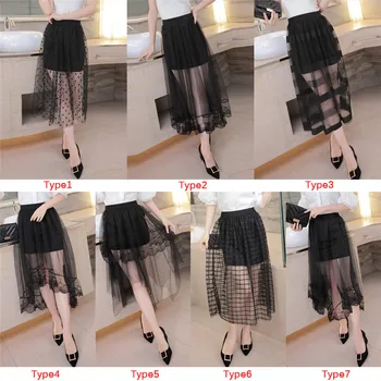 

Women Lace Dot Lattice Mesh Summer Long Skirt Voile Casual Skirts High Waist Sexy Transparent Maxi Skirt Black 7 Styles
