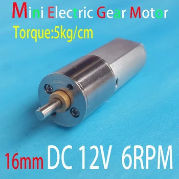 

Mini Geared Motor 12V DC 6RPM Electric High Torque for Engine Toys dc 12v motor