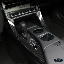 Авто панель коробки передач внутренняя формовка для Toyota Avalon, аксессуары для салона автомобиля