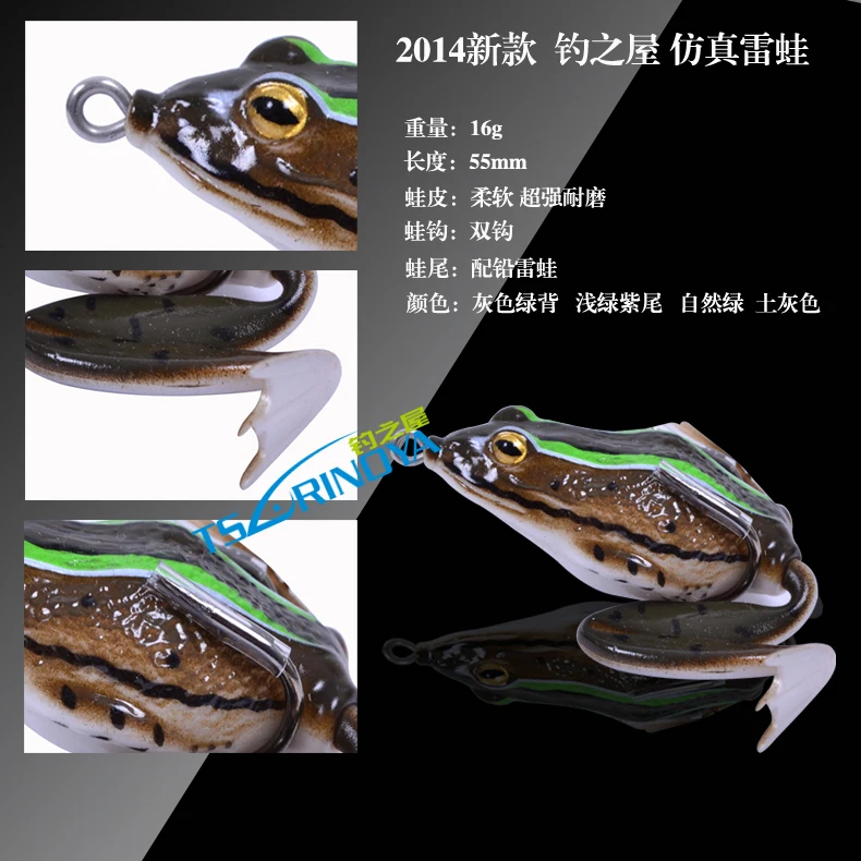 Topwater рыболовная Лягушка Мягкие Приманки резиновые силиконовые поддельные полые