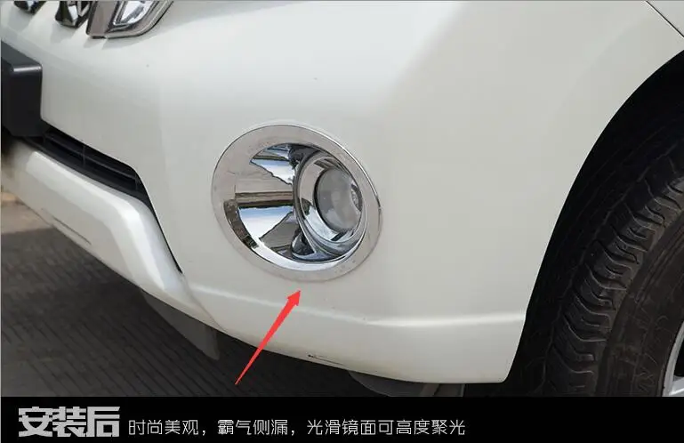 QQ20170713141749