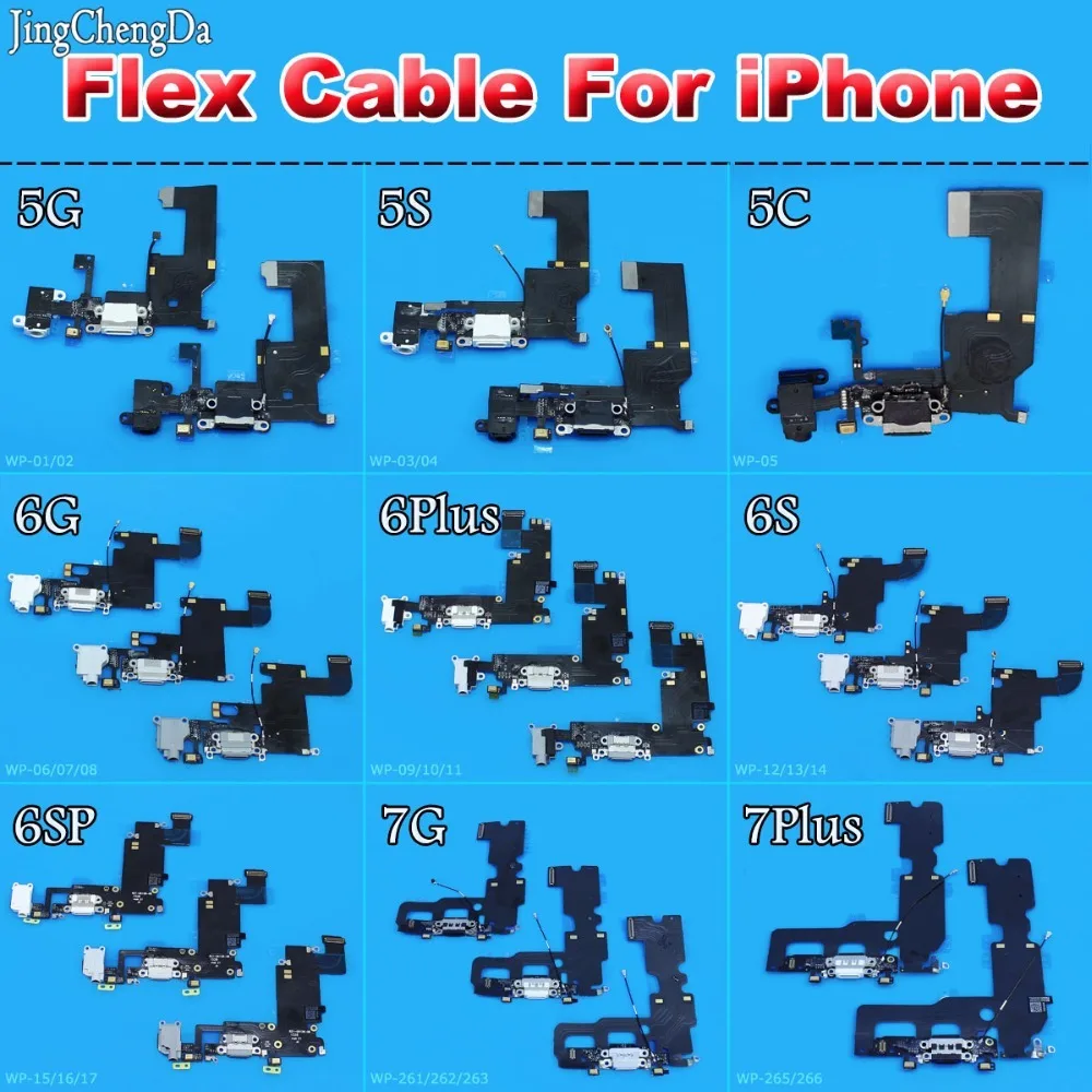JCD Charging Flex Cable For iPhone 7G 7Plus 6S 6S Plus 6G 6Plus 5G USB