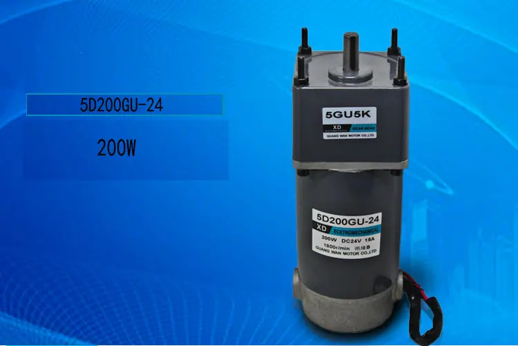 

DC12V/24V 200W two-way adjustable speed gear motor metal gear precision machinery motor at low speed electric tool accessories