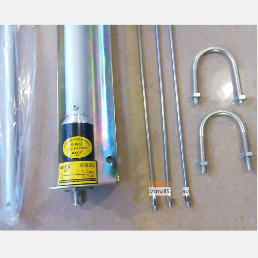29.6mhz hf antenna shortwave high quality antenna 27~90mhz GP hf station antenna factory outlet antenna SO239 connector 5 (4)