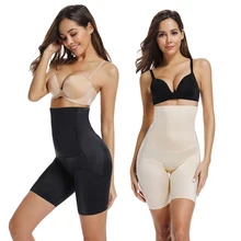 Короткие штаны с высокой талией, Корректирующее белье, трусики-слип для женщин, утягивающий пояс для живота, утягивающий пояс