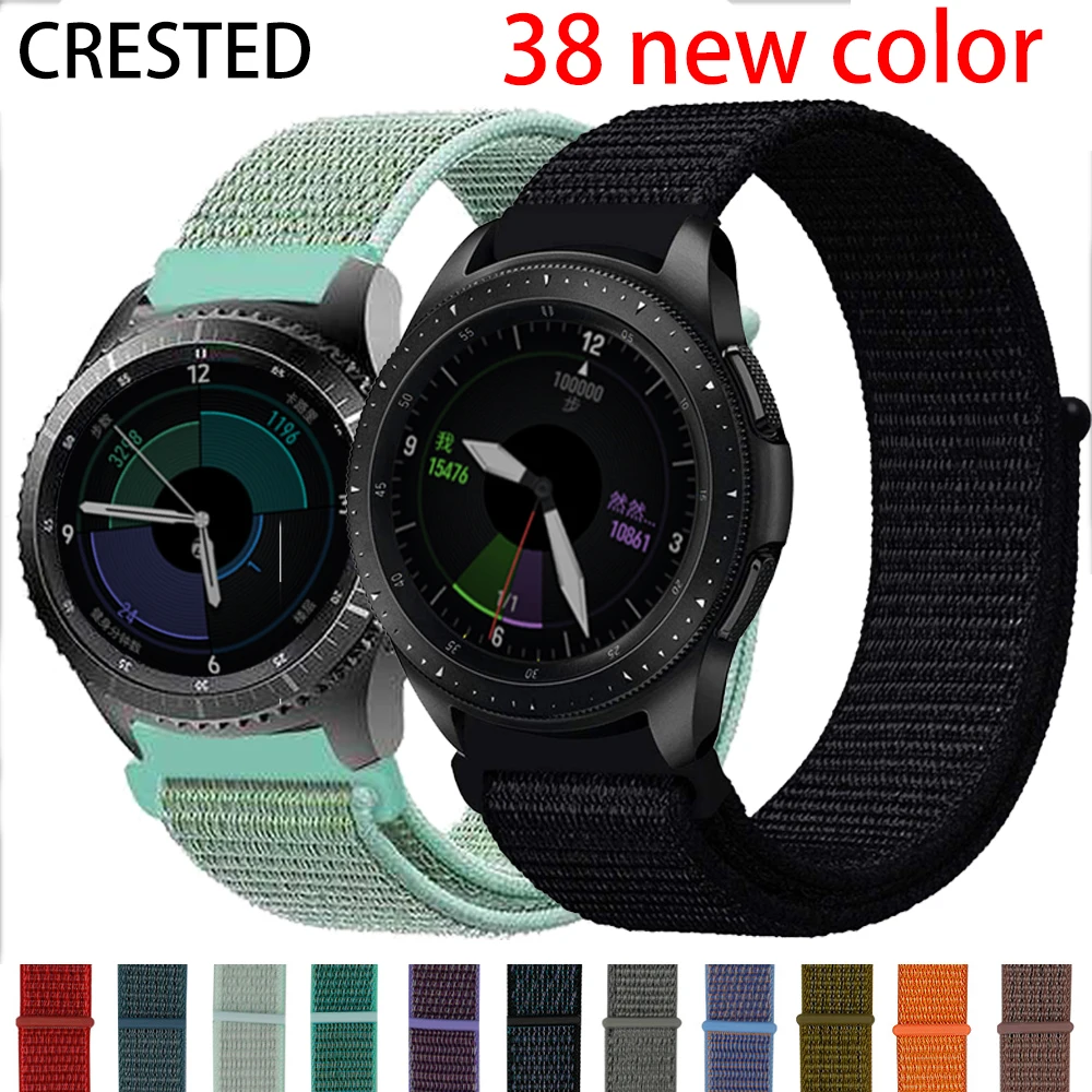 samsung s4 gear frontier