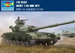 Труба плеер 01578 1:35 русский T-64 основной боевой танк (тип 1972) сборки модели