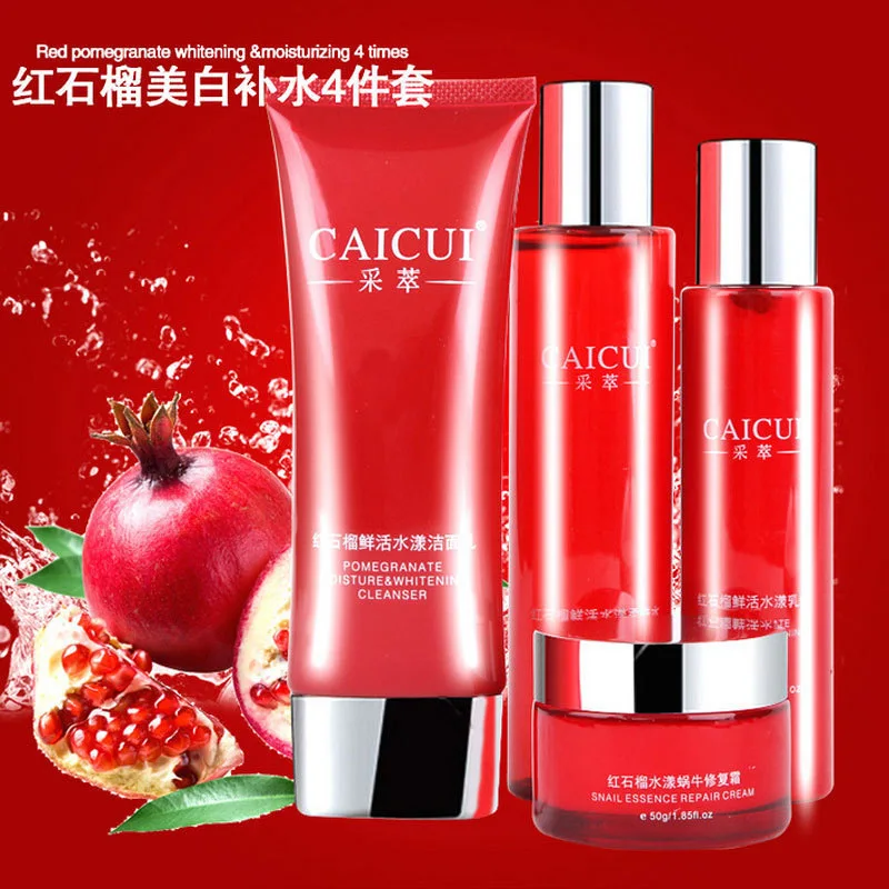 Caicui Red Pomegranate Face Care Kit For Moisturizing Firming Skin