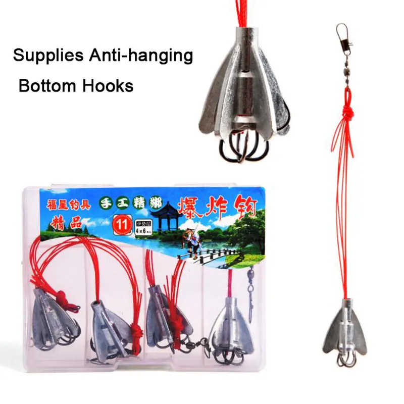 

4Pcs Explosion Fishing Hook with 9-13# Hook Fish Not Easy Away For Biggish Fish Supplies Anti-hanging Bottom Hooks For Lake