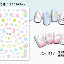5 листов 15 тип красочные японские наклейки для ногтей дизайн Gummed стикеры 3D на ногти Nail Art Наклейки Makep художественные украшения CA-031-045