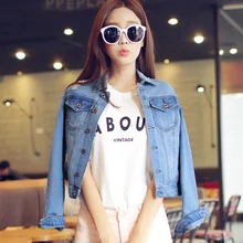 Весна женская джинсовая отверстие короткая куртка случайные тенденции синий тонкий полный рукавами с отложным воротником pokets куртка