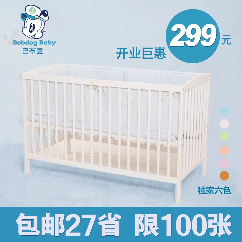 bobs furniture baby crib