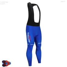 9D гель Coolmax синий быстрый шаг Велоспорт комбинезон Команда UCI Pro мотобайк, велосипед, велотренажер Брюки велосипедные штаны для велосипедистов