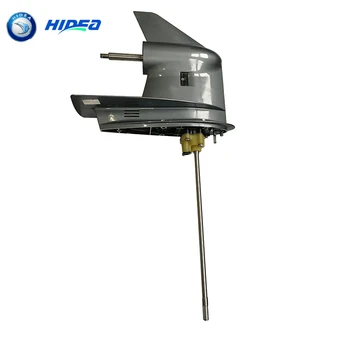 

Hidea /YMH Underwater Device Component For Hidea 60F Long Shaft Boat Engine