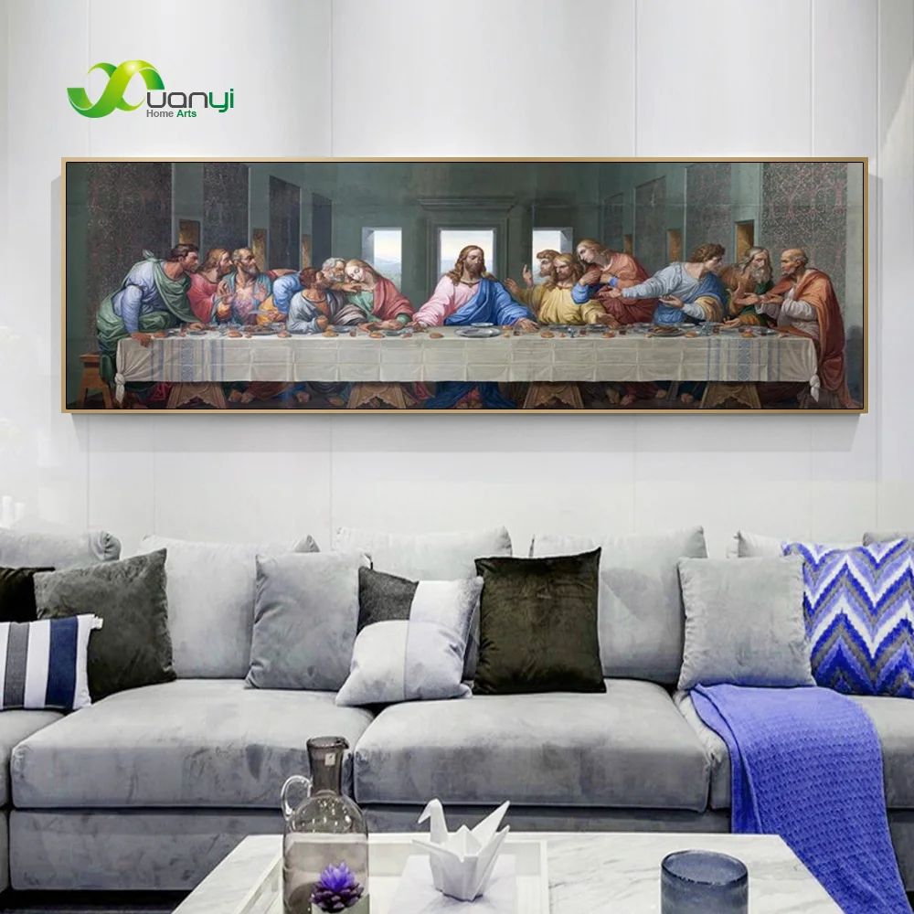 Картины с изображением Last Supper Репродукция на стене художественные картины