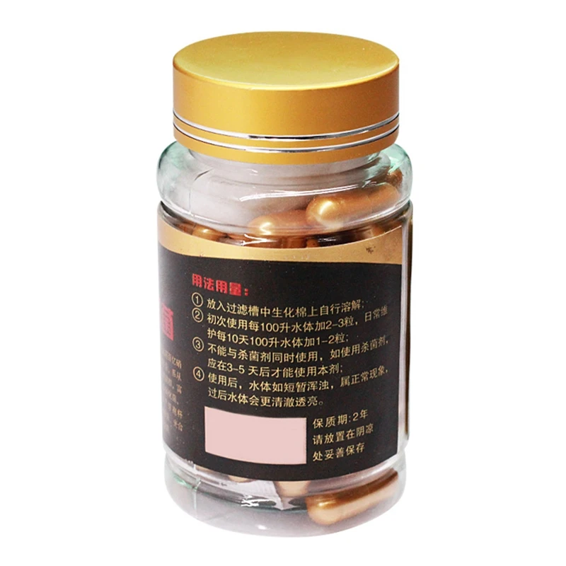 Concentrated Nitrifying Bacteria Capsule 60 Capsules/bottle Aquarium Bio Nitrobacteria Capsule for Fresh Water Seawater Aquarium