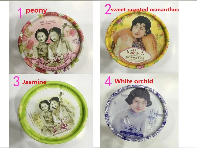 200 шт. Бесплатная доставка Φ/Фотогалерея в Шанхае|women cream|shanghai womanshanghai cream |