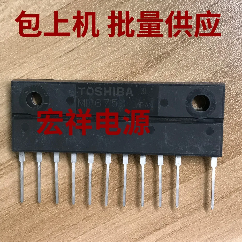 MP6750 MP6752 MP6754 MP6759 | Лампы и освещение