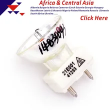 DN-41253 M21E001 MSA21E001 21 Вт MSA 21E001 Металлогалогенная лампа solarc endoscopy эндоскоп холодный свет светодиодные осветители лампа