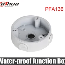 Dahua pfa136 Распределительная Коробка cctv кронштейн для dahua ip камеры DH-pfa136 Крепление камеры