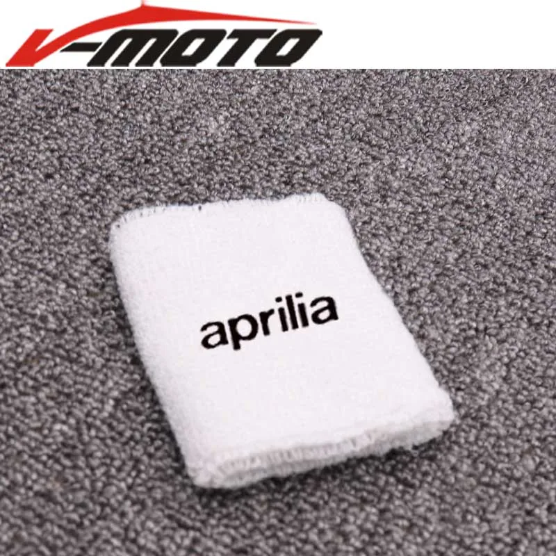 Передний жидкий тормозной резервуар для мотоцикла крышка резервуара Aprilia Dorsoduro