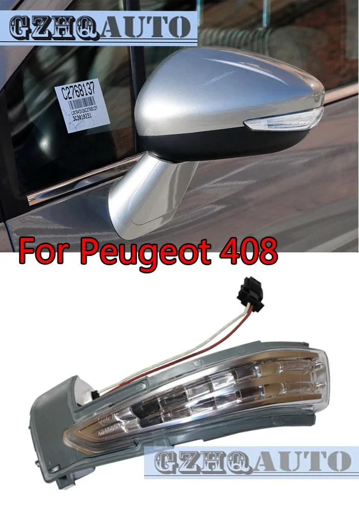 Оригинальные Hengtie указатели поворота для peugeot 308 508 для Citroen C4 C5 внешнее зеркало поворотник
