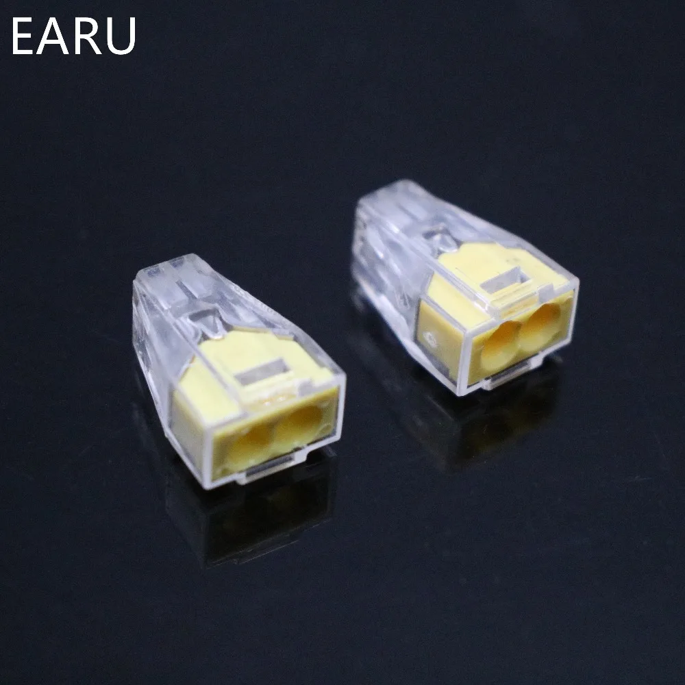 QQ20171207154632