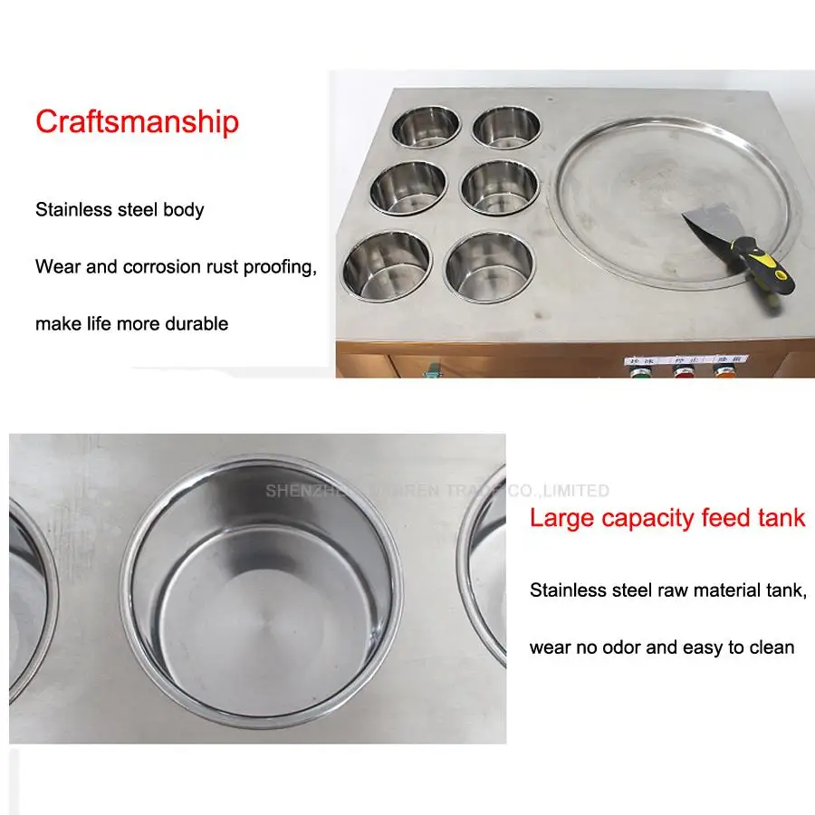 Большая сковорода жареное мороженое чайник коммерческий мороженое оборудование для жарки с 6 бочек CBJ-1 * 6