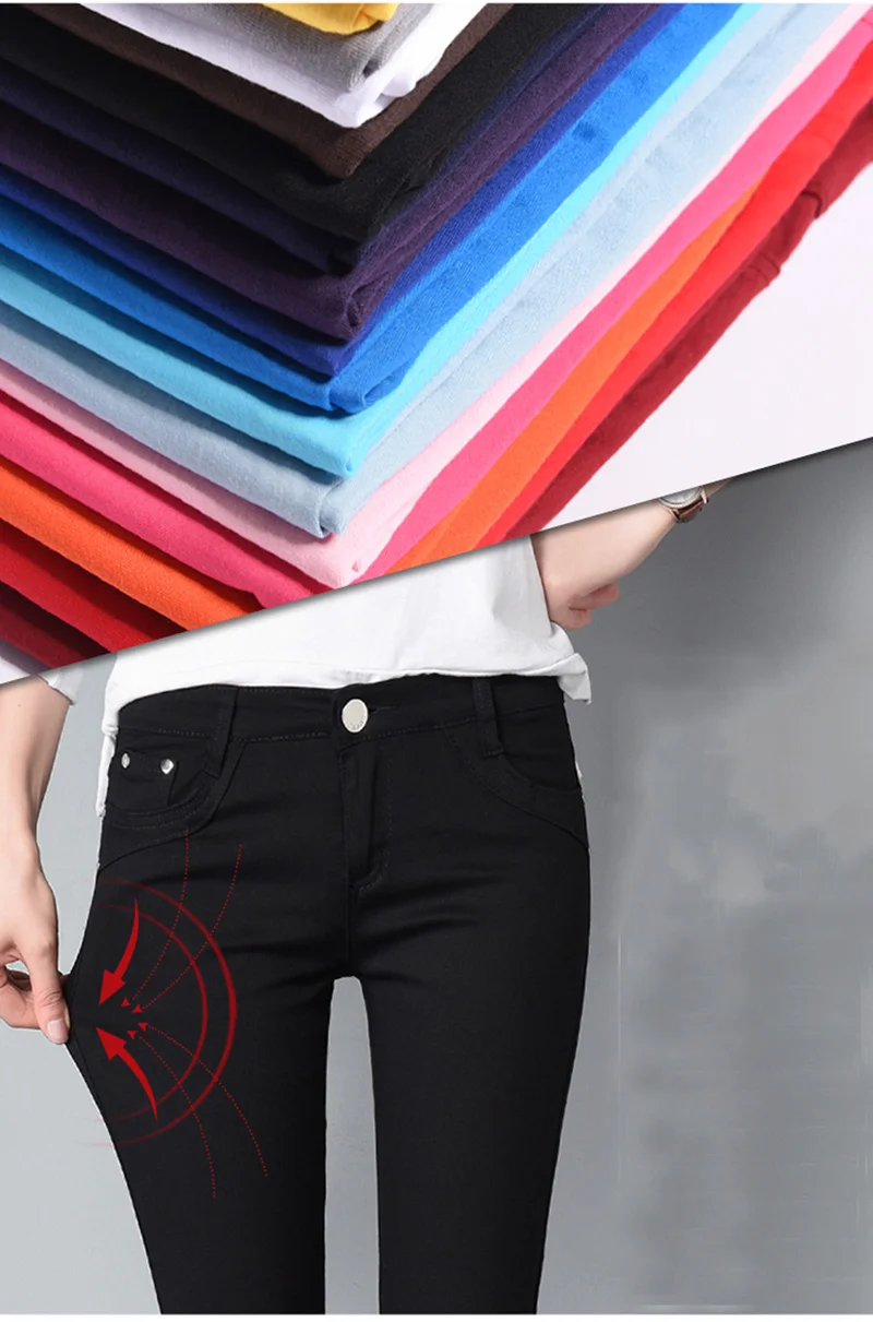 Женские уличные яркие 20 однотонные цветной карандаш брюки женские модные высокие эластичные силы тонкие джинсы женские Плюс Размер
