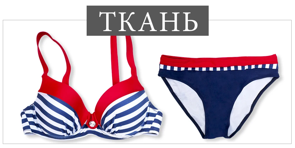 BIKINI-003-_03