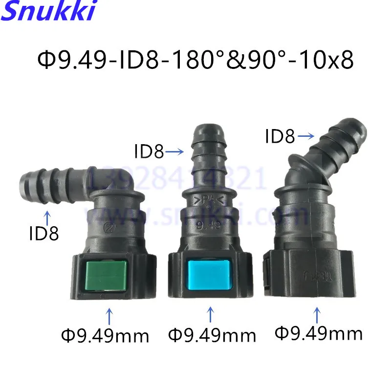 

9.49mm ID8 SAE 3/8 Fuel pipe joint universal auto Fuel line quick connector ID8 female fuel line connector 2pcs a lot