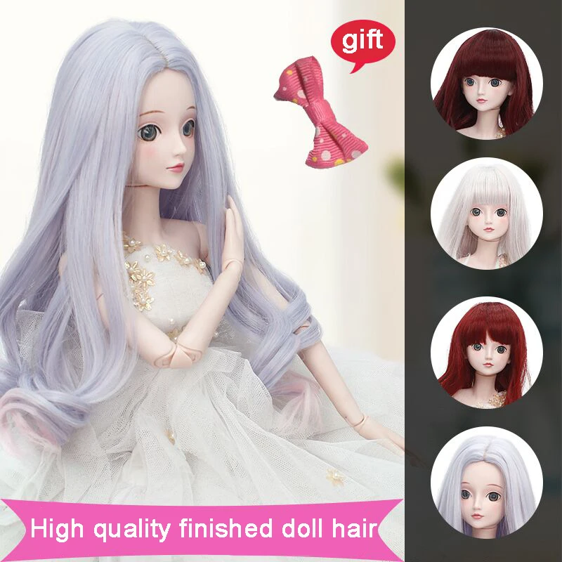 

LIMPOPO finished doll hair a variety of styles optional makeup dressing doll puppet tracks doll hair 1/3 1/4 1/6 high quality