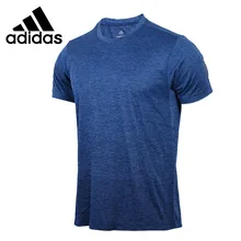 Новое поступление Adidas freelift GRADI Для мужчин футболки с коротким рукавом спортивная