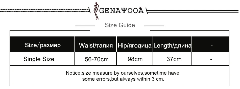single size