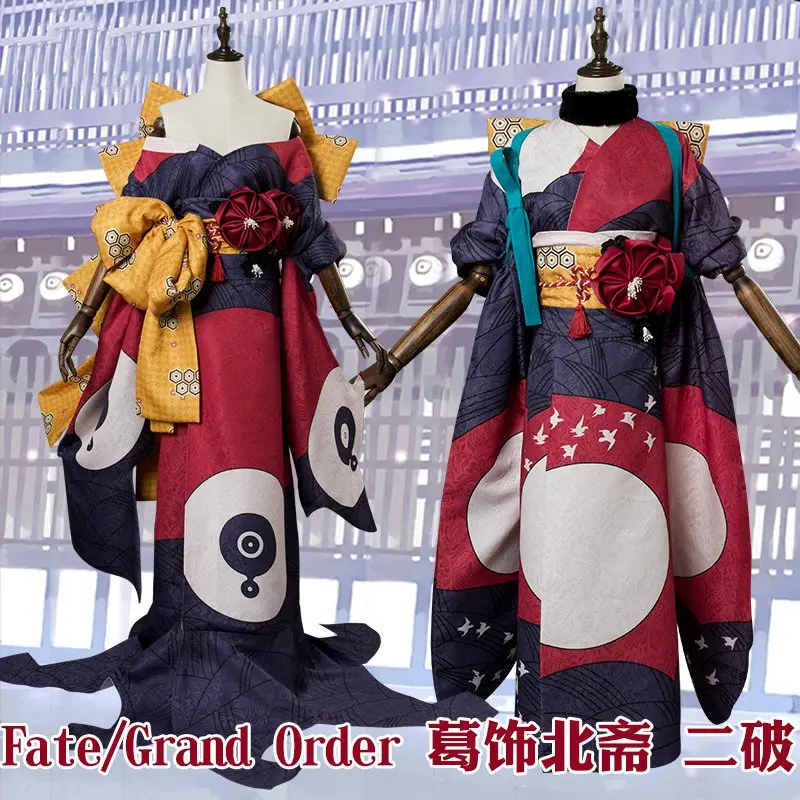 FGO Fate Grand Order Katsushika Hokusai I II кимоно юката платье униформа наряд аниме для женщин взрослых Косплей костюмы