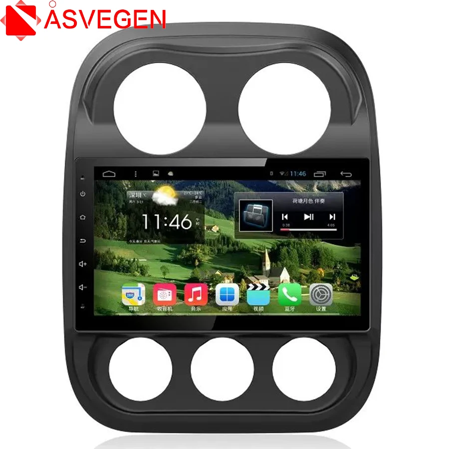 Clearance Asvegen Quad Core Android 7.1  Touch Screen Car Bluetooth Multimedia Player Radio Player For Jeep Compass with GPS Navigation 0