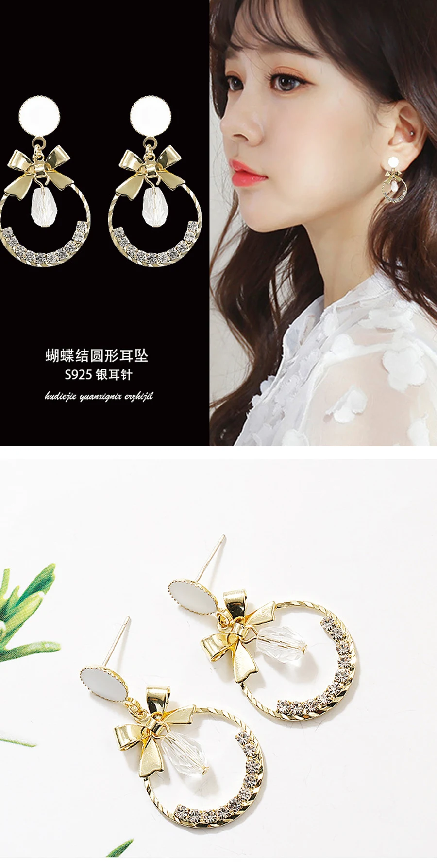 ear-stud_08