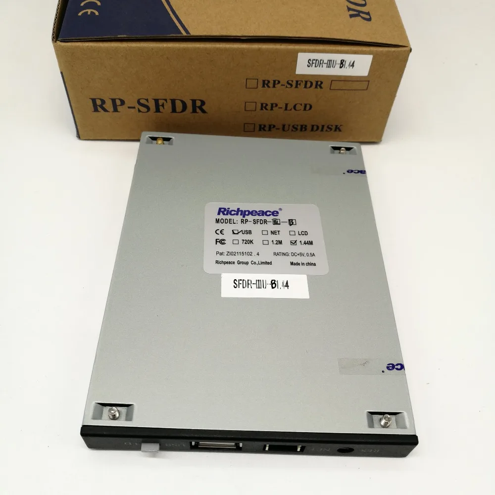 USB SFDR-III U-B1.44 2