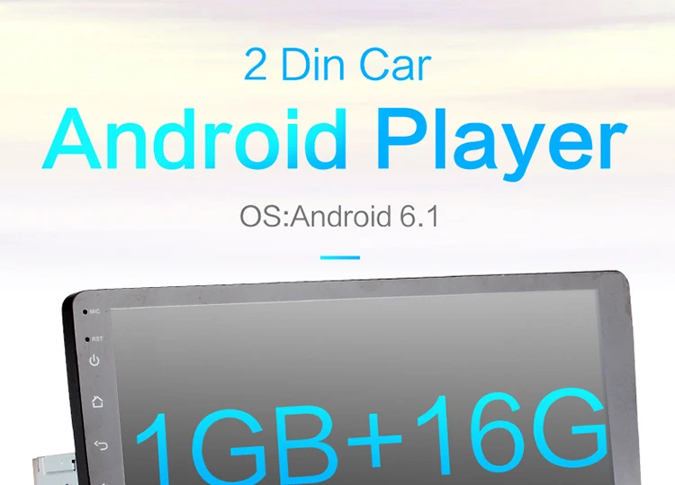 2 din автомагнитола Android плеер 1024*600 HD дисплей 1 din автомобильный проигрыватель с радио и GPS