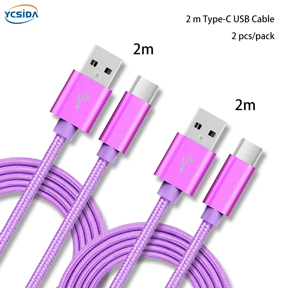 Фиолетового цвета, для детей от 2 месяцев, 2 года, шт./упак. 2.4A Тип C USB-C для передачи данных в нейлоновой Зарядное устройство кабель для samsung S10/LG G6/huawei P30/xiao Mi 8/OPPO R17/vivo NEX кабель - Тип штекера: Purple 2m 2pcs