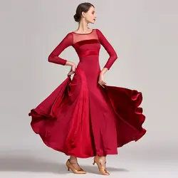 2019 Красный Стандартный Бальные платья женские платье для вальса бахрома танцевальная одежда Бальные танцы платье для современного танца
