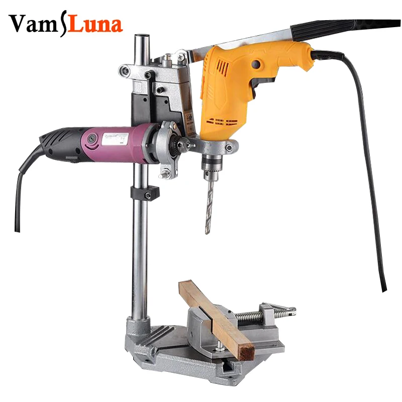 Double Holders Electric Drill bracket Multifunctional Drill Support