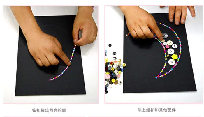 DIY ремесленные игрушки креативные рукоделие для детей цветная Кнопка паста материал посылка для детского сада
