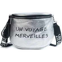 Повседневная женская сумка через плечо из искусственной кожи с двойной молнией, модные женские сумки через плечо для мобильного телефона и денег, новинка