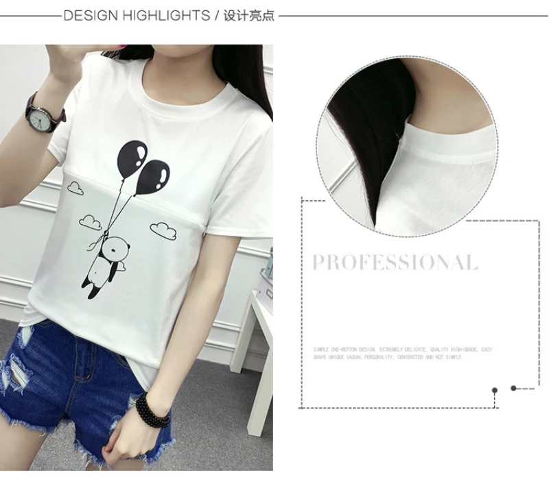 nursing t shirt (2)1