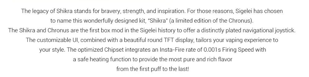Shrika-02