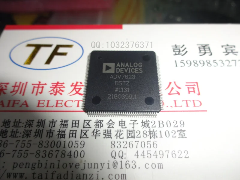 

Free shipping.Special import ADV7623 ADV7623BSTZ new original IC spot can play