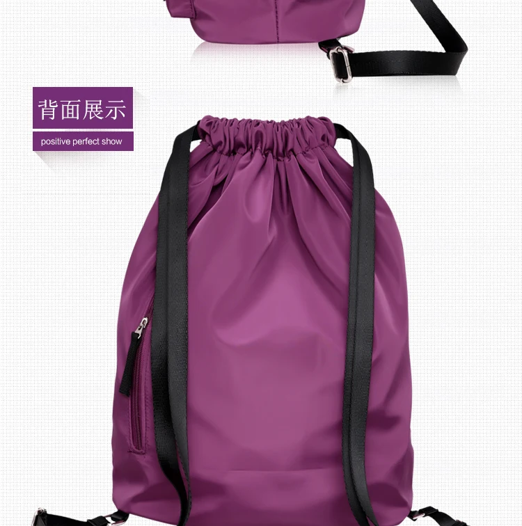 Складные веревочные рюкзаки, дорожная сумка на плечо для мужчин и женщин, водонепроницаемый нейлоновый рюкзак, сумка на шнурке, Спортивная уличная Водонепроницаемая modis